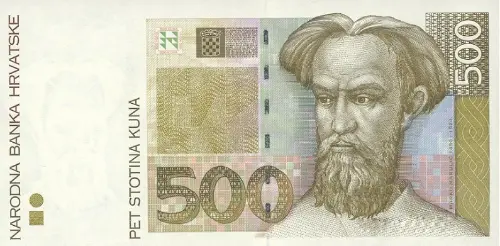 Croatian 500 Kuna Banknote Front Issued 1993 Accepted For Exchange