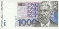 Croatian 1000 Kuna Banknote Front Issued 1993 Accepted For Exchange