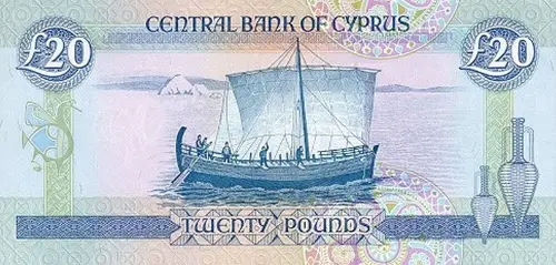 Cypriot 20 Pound Banknote Front Issued 1993 Accepted For Exchange