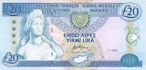Cypriot 20 Pound Banknote Front Issued 1993 Accepted For Exchange