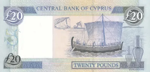 Cypriot 20 Pound Banknote Front Issued 2004 Accepted For Exchange