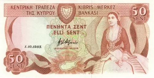 Cypriot 50 Cent Banknote Front Issued 1983 Accepted For Exchange