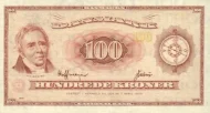 Danish 100 Kroner Banknote Front Issued 1970 Accepted For Exchange