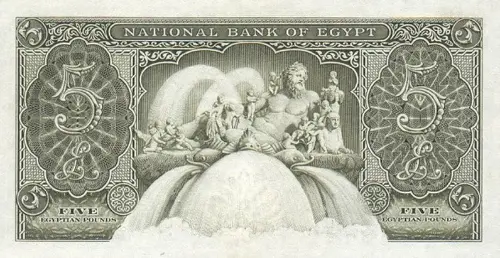 Egyptian 5 Pound Banknote Front Issued 1957 Accepted For Exchange
