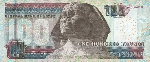 Egyptian 100 Pound Banknote Front Issued 2000 Accepted For Exchange