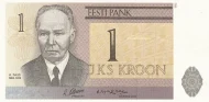 Estonian 1 kroon Banknote Front Issued 1992 Accepted For Exchange