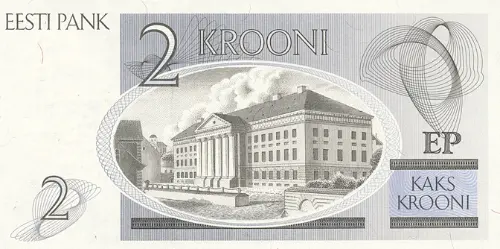 Estonian 2 kroon Banknote Front Issued 1992 Accepted For Exchange