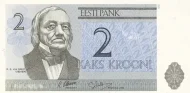 Estonian 2 kroon Banknote Front Issued 1992 Accepted For Exchange