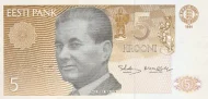 Estonian 5 kroon Banknote Front Issued 1991 Accepted For Exchange