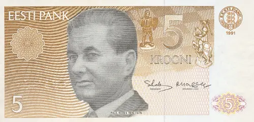 Estonian 5 kroon Banknote Front Issued 1991 Accepted For Exchange