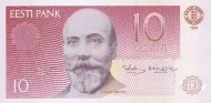 Estonian 10 kroon Banknote Front Issued 1991 Accepted For Exchange