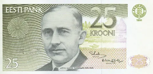 Estonian 25 kroon Banknote Front Issued 1991 Accepted For Exchange