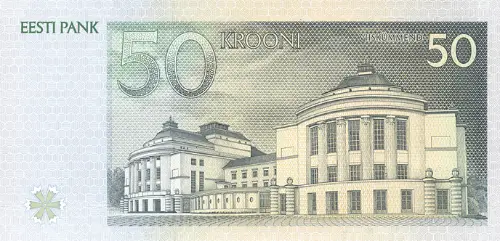 Estonian 50 kroon Banknote Front Issued 1994 Accepted For Exchange