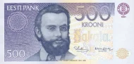 Estonian 500 kroon Banknote Front Issued 1991 Accepted For Exchange