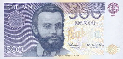 Estonian 500 kroon Banknote Front Issued 1991 Accepted For Exchange