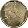 5 Belgian Francs Coin (Baudouin) issued 1986 front accepted for exchange