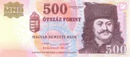 Hungarian 500 Forint Banknote Front Issued 2013 Accepted For Exchange