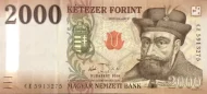Hungarian 2000 Forint Banknote Front Issued 2016 Accepted For Exchange