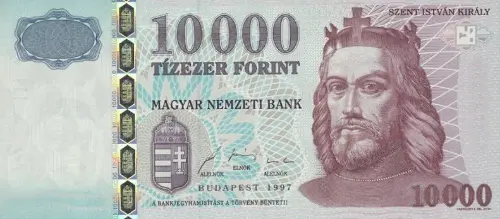 Hungarian 10000 Forint Banknote Front Issued 2014 Accepted For Exchange