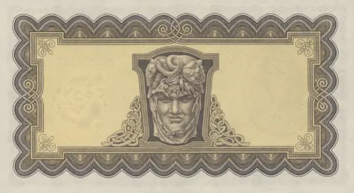 Irish 5 Pound Banknote Front Issued 1972 Accepted For Exchange