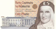 Irish 5 Pound Banknote Front Issued 1995 Accepted For Exchange