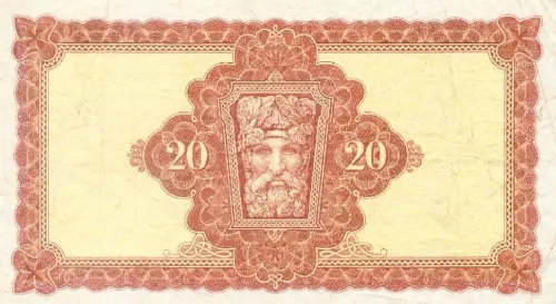 Irish 20 Pound Banknote Front Issued 1976 Accepted For Exchange