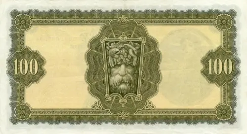 Irish 100 Pound Banknote Front Issued 1975 Accepted For Exchange