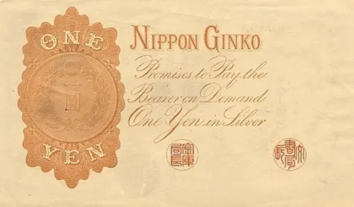 Japanese 1 Yen Banknote Front Issued 1916 Accepted For Exchange