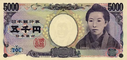 Japanese 5000 Yen Banknote Front Issued 2004 Accepted for Exchange