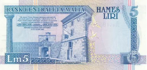 Maltese 5 Liri Banknote Front Issued 1967 Accepted For Exchange Accepted For Exchange