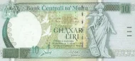Maltese 10 Liri Banknote Front Issued 1994 Accepted For Exchange