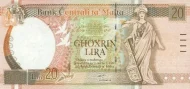 Maltese 20 Liri Banknote Front Issued 1994 Accepted For Exchange