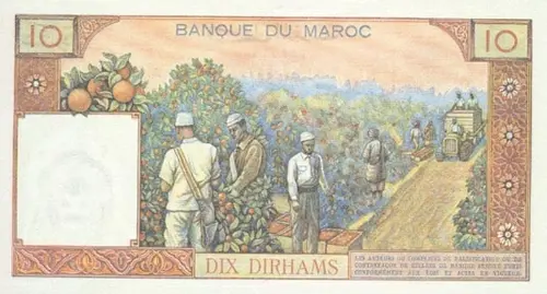 Moroccan 10 Dirham Banknote Front Issued 1968 Accepted For Exchange