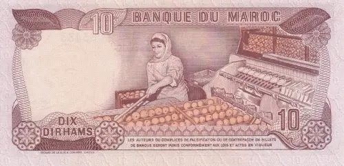 Moroccan 10 Dirham Banknote Front Issued 1970 Accepted For Exchange