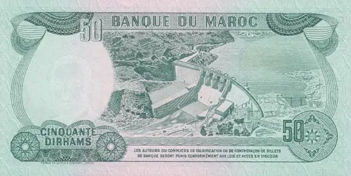Moroccan 50 Dirham Banknote Front Issued 1970 Accepted For Exchange