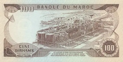 Moroccan 100 Dirham Banknote Front Issued 1970 Accepted for Exchange