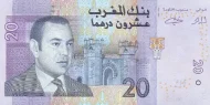 Moroccan 20 Dirham Banknote Front Issued 2005 Accepted for Exchange