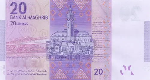 Moroccan 20 Dirham Banknote Front Issued 2012 Accepted For Exchange