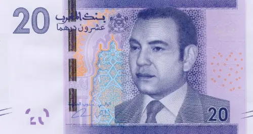 Moroccan 20 Dirham Banknote Front Issued 2012 Accepted For Exchange