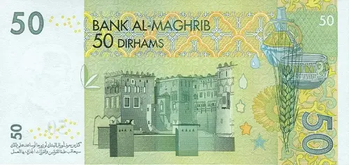Moroccan 50 Dirham Banknote Front Issued 2002 Accepted For Exchange