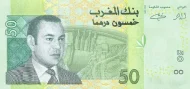 Moroccan 50 Dirham Banknote Front Issued 2002 Accepted For Exchange