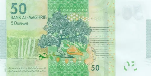 Moroccan 50 Dirham Banknote Front Issued 2012 Accepted For Exchange