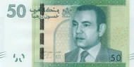 Moroccan 50 Dirham Banknote Front Issued 2012 Accepted For Exchange