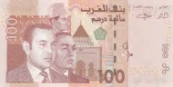 Moroccan 100 Dirham Banknote Front Issued 2002 Accepted For Exchange