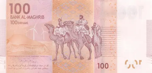 Moroccan 100 Dirham Banknote Front Issued 2012 Accepted For Exchange
