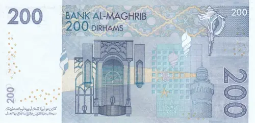 Moroccan 200 Dirham Banknote Front Issued 2002 Accepted For Exchange