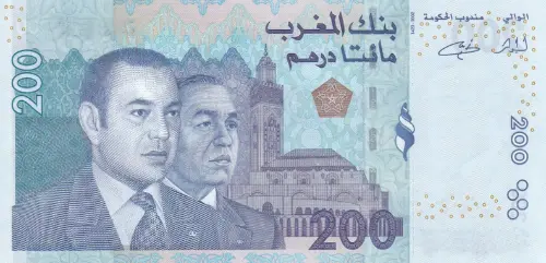 Moroccan 200 Dirham Banknote Front Issued 2002 Accepted For Exchange
