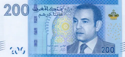 Moroccan 200 Dirham Banknote Front Issued 2012 Accepted For Exchange