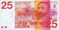 Dutch 25 Guilder Banknote Front Issued 1972 Accepted For Exchange
