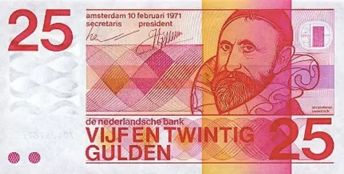 Dutch 25 Guilder Banknote Front Issued 1972 Accepted For Exchange